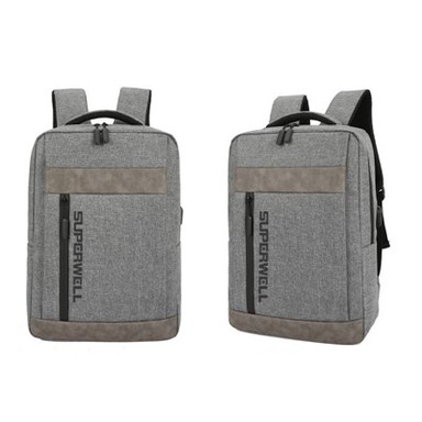 Stilīga klēpjdatora mugursoma